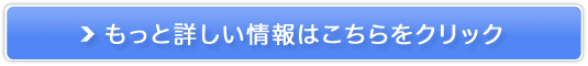 39 Zu@NbVt@f̔TCg